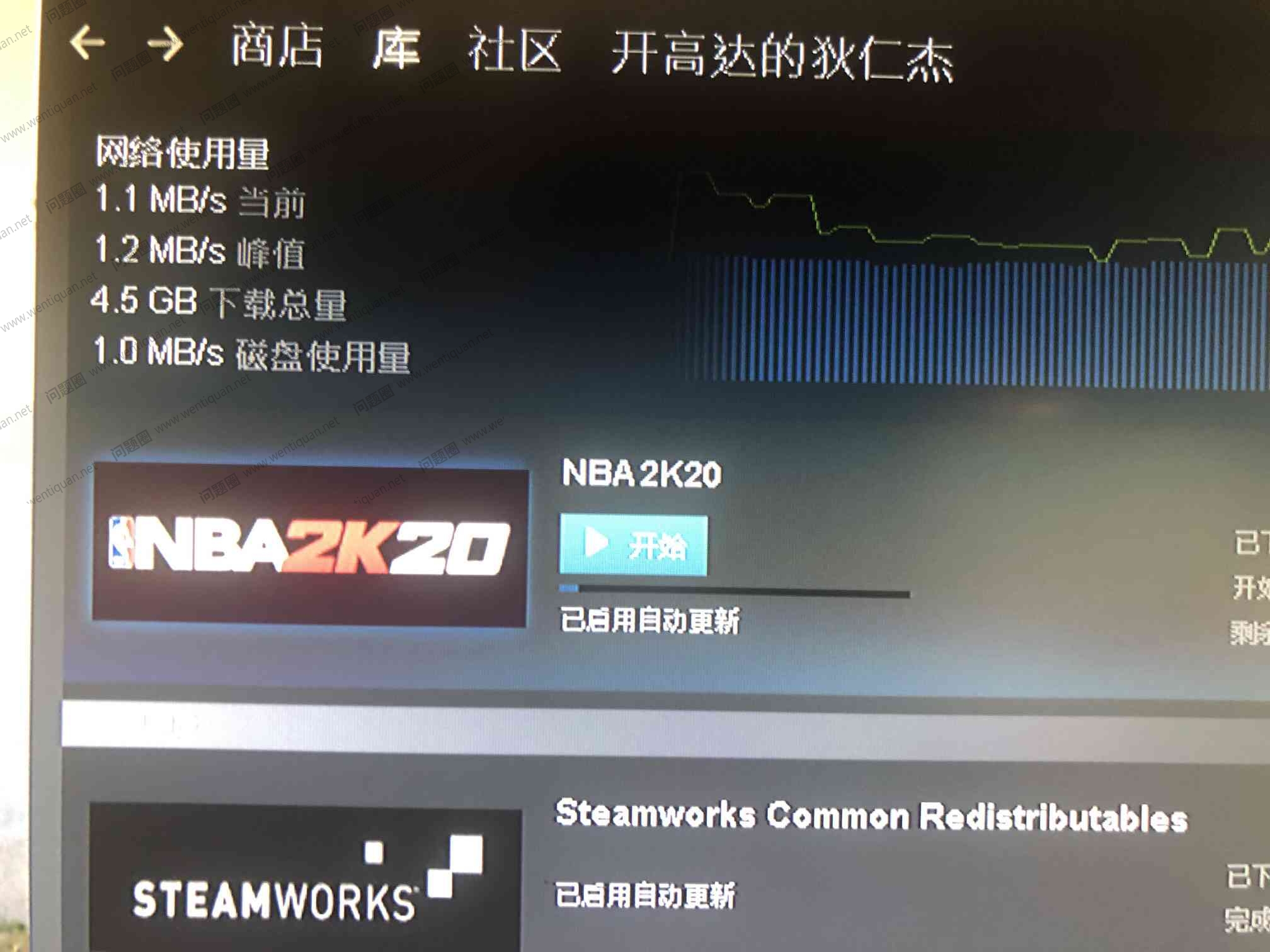 nba2K系列