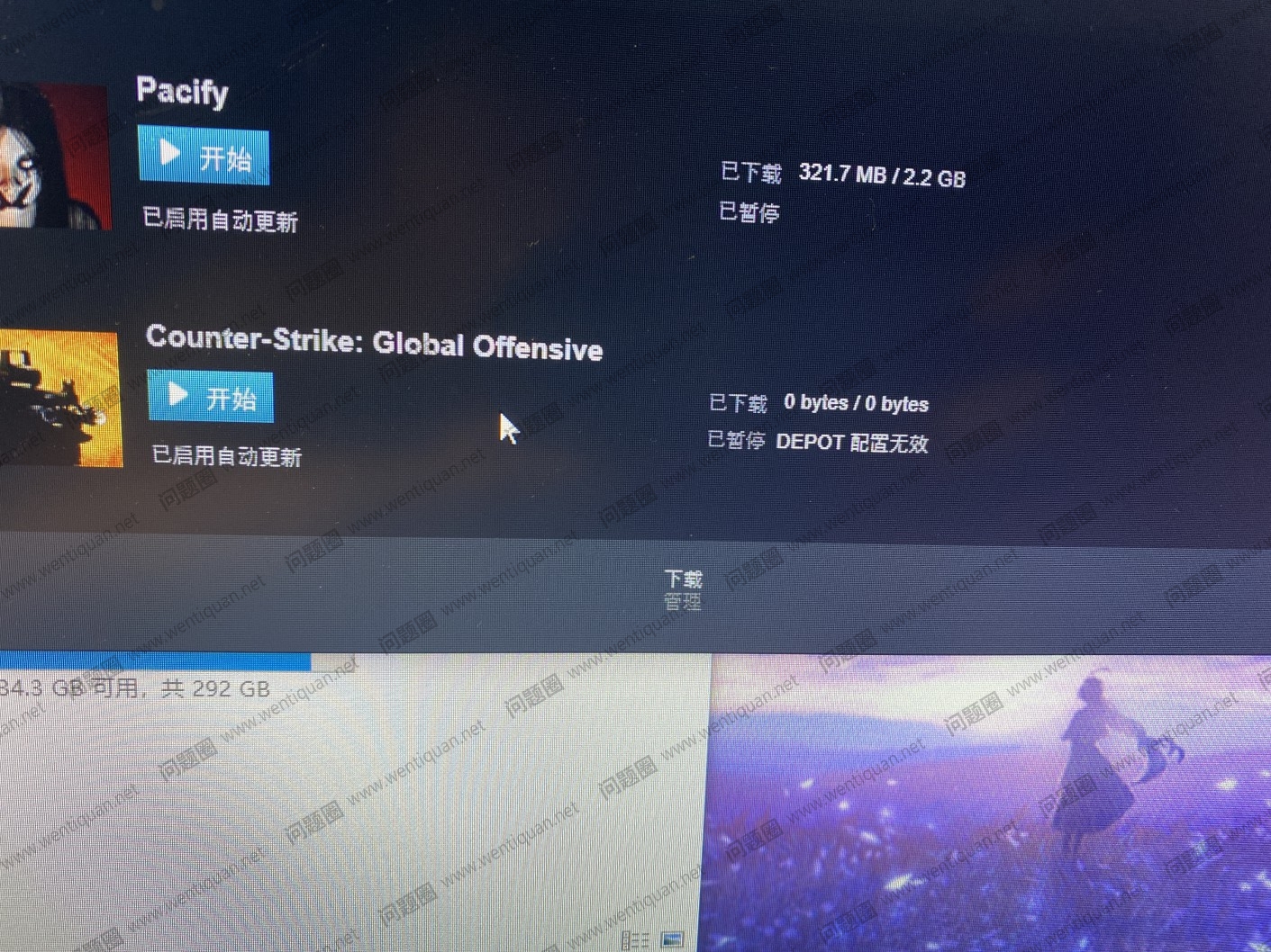 CSGO反恐精英