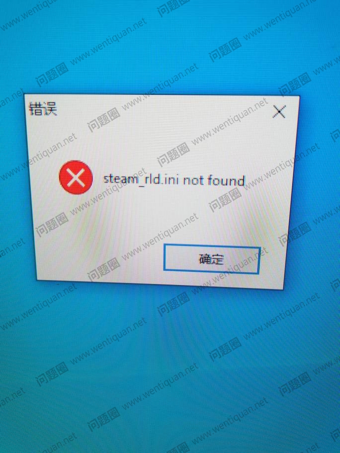 steam平台