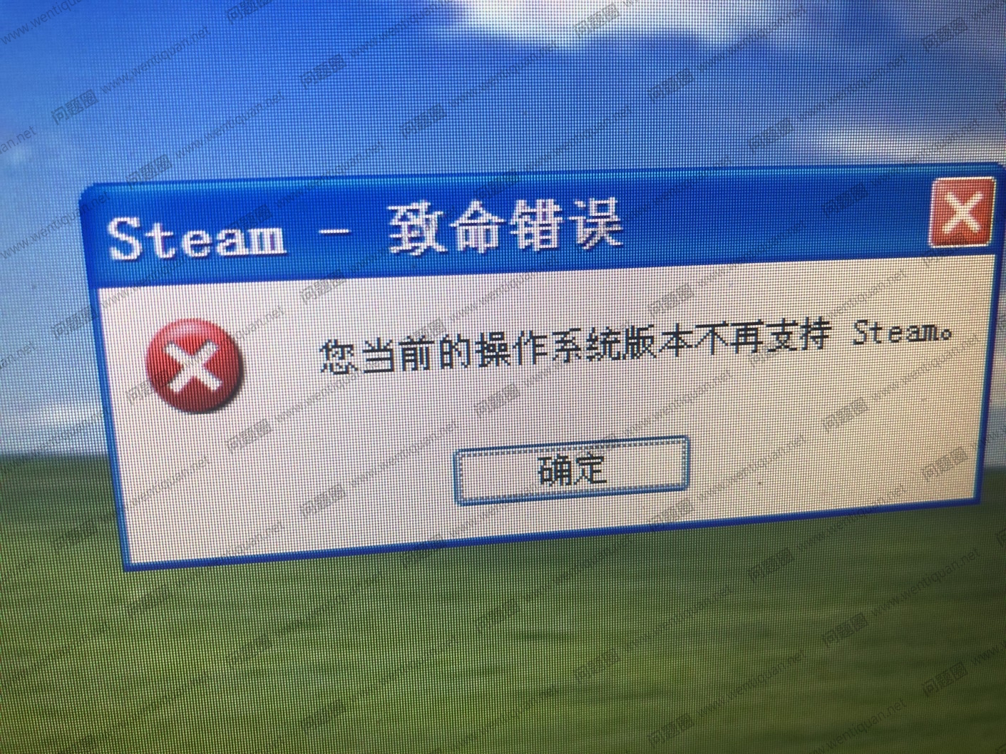 steam平台