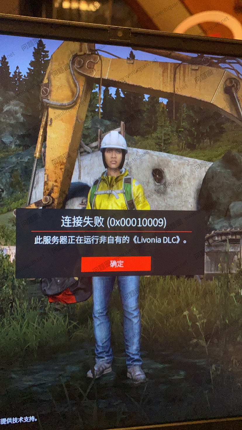 dayz僵尸末日