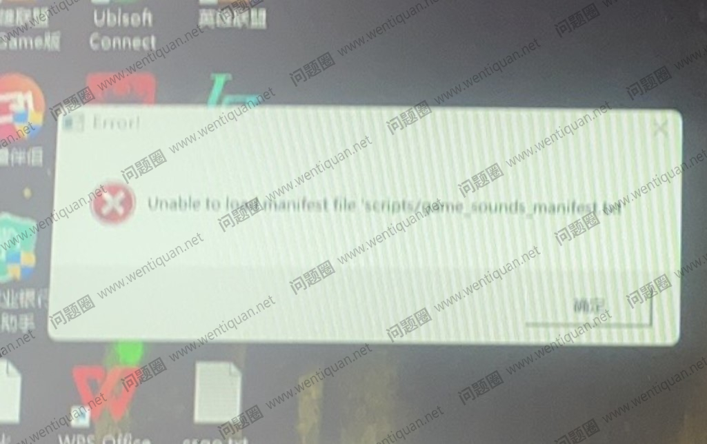 CSGO反恐精英