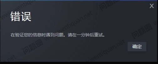 CSGO反恐精英